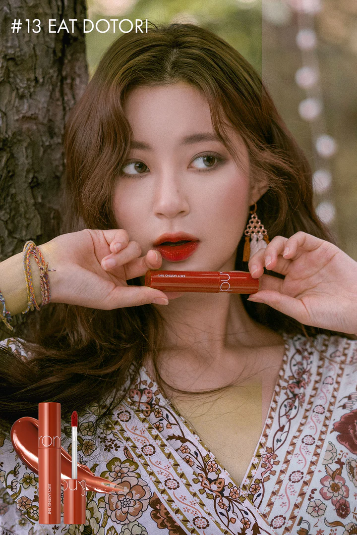 ROM&ND Juicy Lasting Tint #13 Eat Dotori - Image 3
