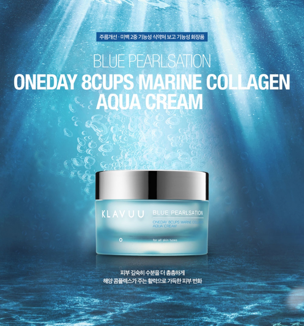 KLAVUU Blue Pearlsation Oneday 8cups Marine Collagen Aqua Cream - Image 4