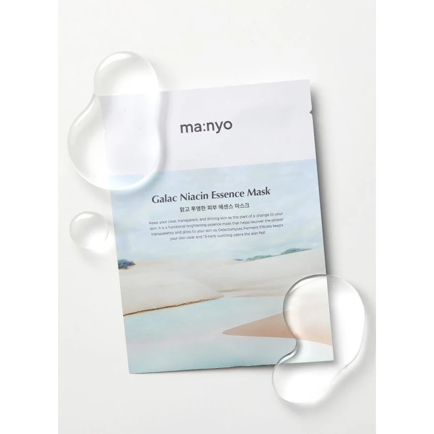 MA:NYO Galac Niacin Essence Mask 30g - Image 3