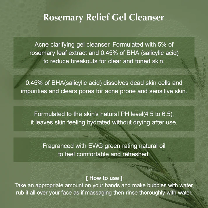 KAINE Rosemary Relief Gel Cleanser 150ml - Image 2