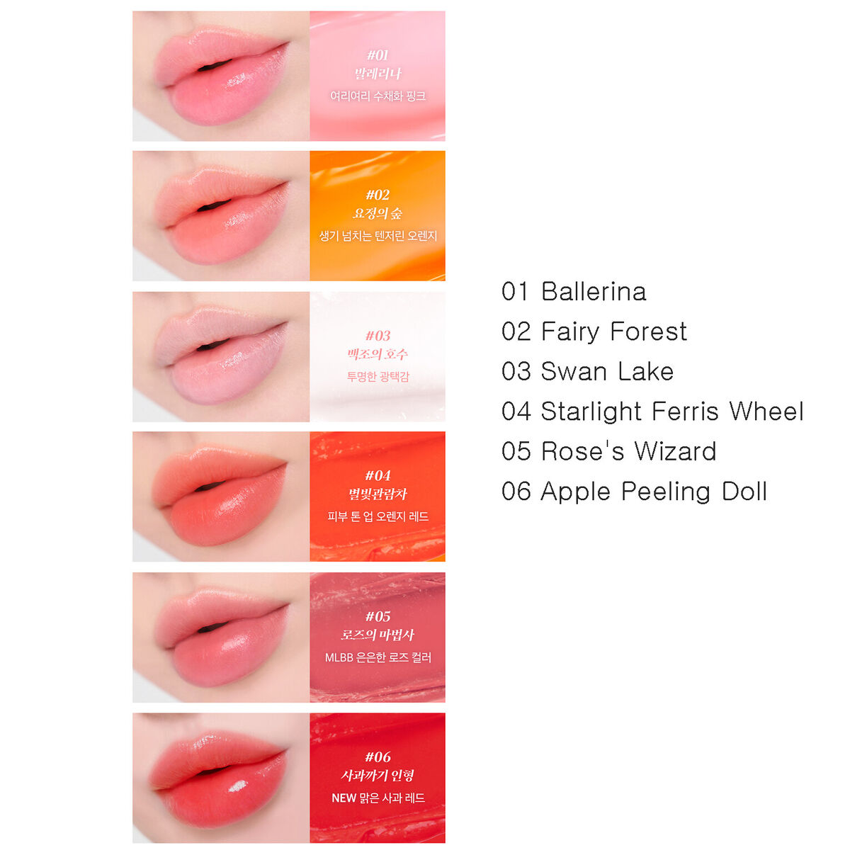 CORINGCO Shalala Snow Ball Lip Balm #01 - Image 4