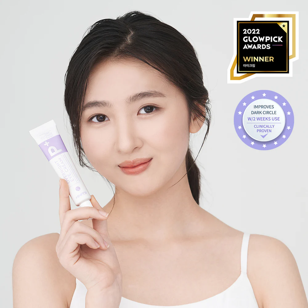 #OOTD Overnight Eye Cream 25g - Image 8