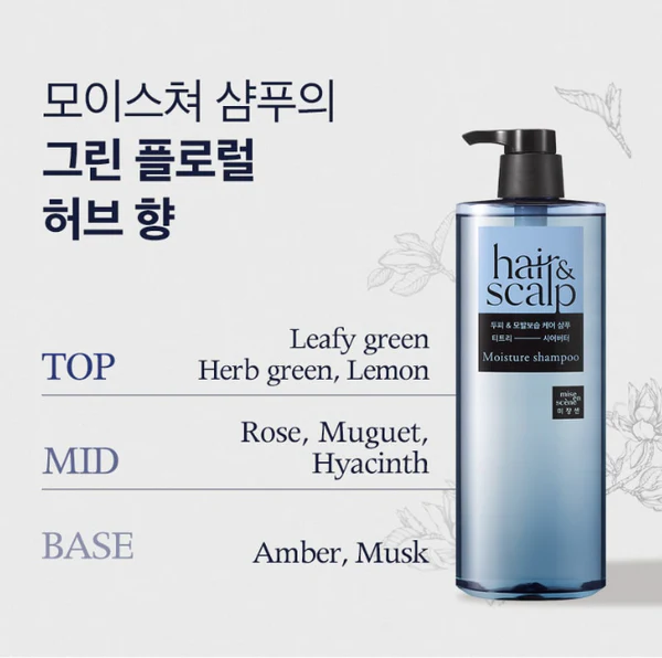 MISE EN SCENE Scalp and Hair Moisturizing Care Shampoo 750ml - Image 3