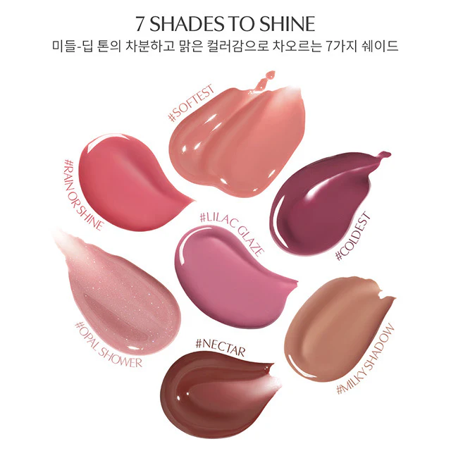 3CE Shine Reflector #05 Rain or Shine - Image 3