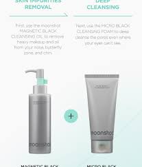 MOONSHOT Magnetic Black Cleansing Oil 150ml - Image 2