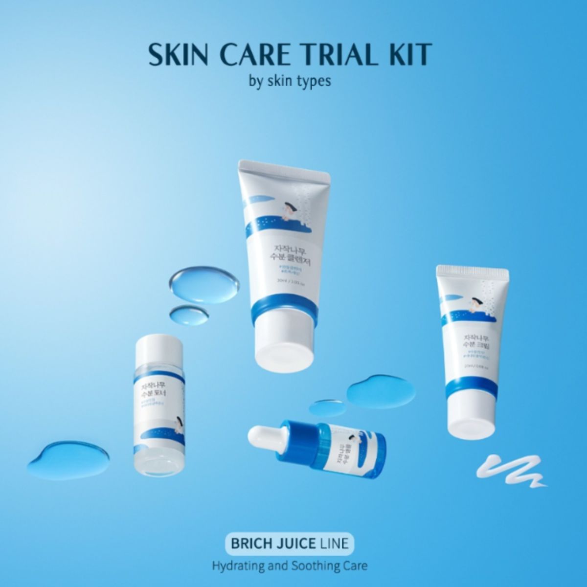 ROUND LAB Birch Juice Trial Kit - Image 3