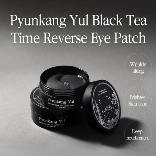 PYUNKANG YUL Black Tea Time Reverse Eye Patch (60ea) - Image 2