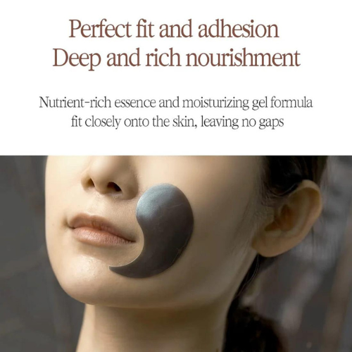 PYUNKANG YUL Black Tea Time Reverse Eye Patch (60ea) - Image 7