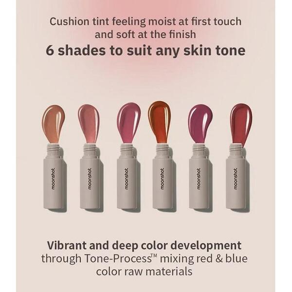 MOONSHOT Conscious Fit Mellow Lip Tint #01 Uni Beige - Image 4