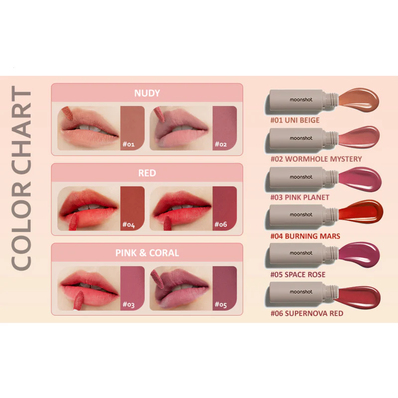 MOONSHOT Conscious Fit Mellow Lip Tint #01 Uni Beige - Image 2