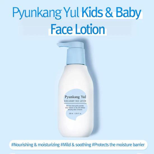 PYUNKANG YUL Kids & Baby Face Lotion 200ml - Image 2