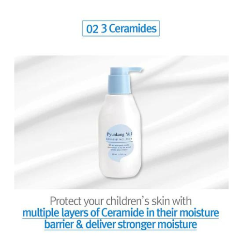 PYUNKANG YUL Kids & Baby Face Lotion 200ml - Image 3