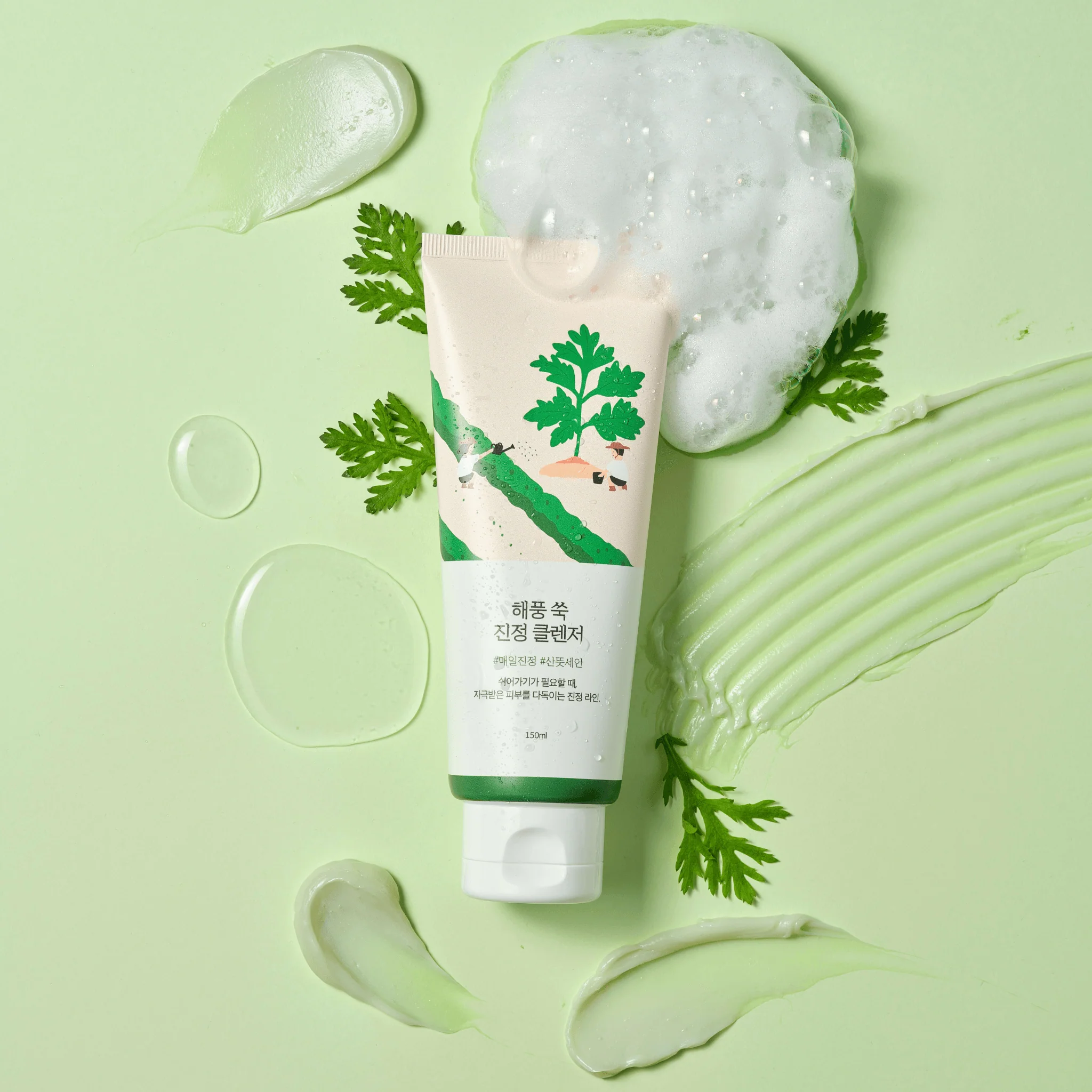 ROUND LAB Mugwort Calming Cleanser 150ml - Image 4