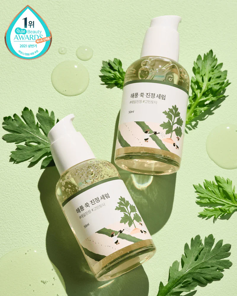 ROUND LAB Mugwort Calming Serum 50ml - Image 3
