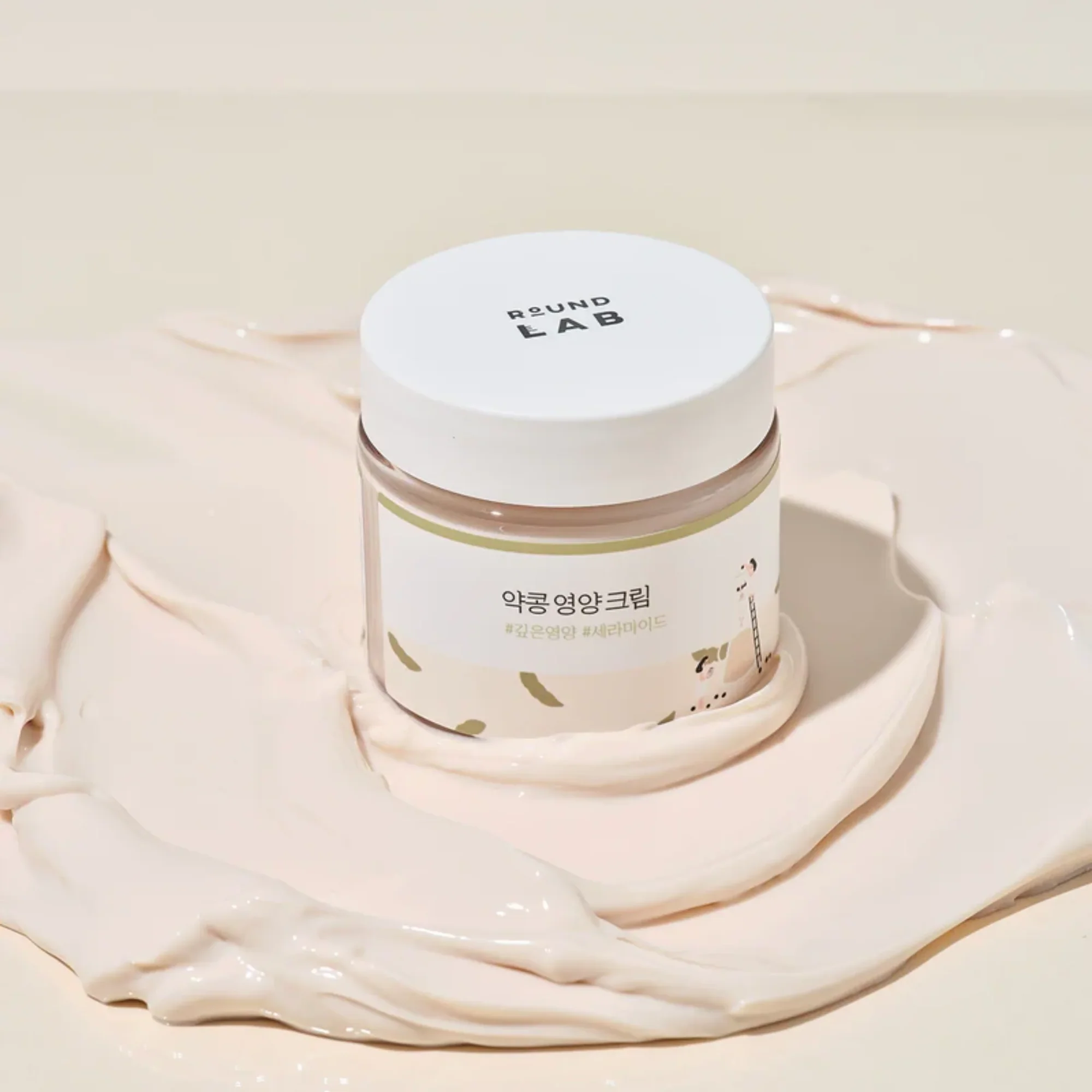 ROUND LAB Soybean Nourishing Cream 80ml - Image 5
