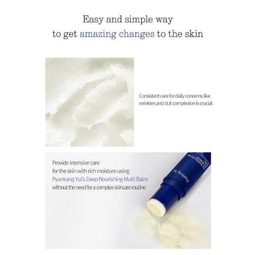 PYUNKANG YUL Deep Nourishing Multi Balm - Image 4