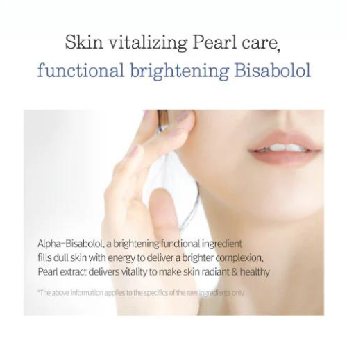 PYUNKANG YUL Deep Nourishing Multi Balm - Image 7