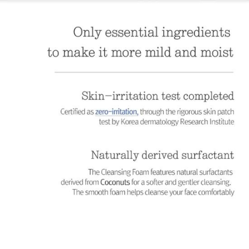 PYUNKANG YUL Cleansing Foam 150ml - Image 10