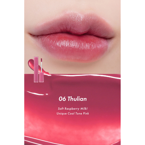 ROM&ND Dewy-ful Water Tint #06 Thulian - Image 2