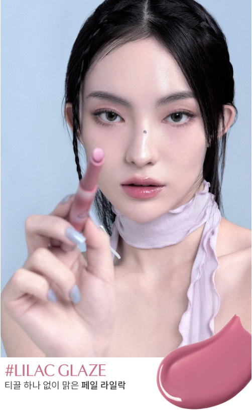 3CE Shine Reflector #04 Lilac Glaze - Image 4