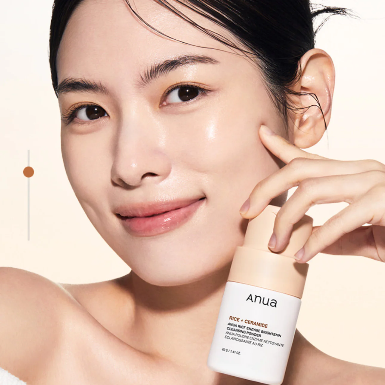 ANUA Rice Enzyme Brightening Cleansing Powder 40g - Image 6