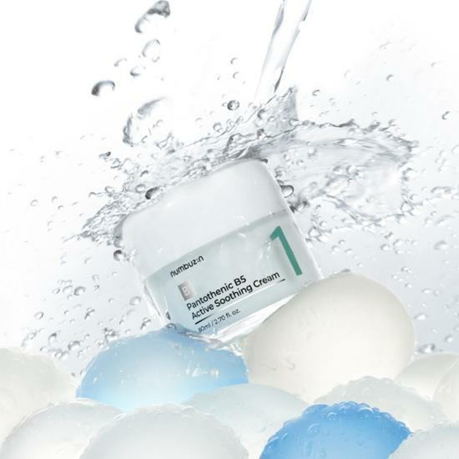 NUMBUZIN No. 1 Pantothenic B5 Active Soothing Cream 80ml - Image 3