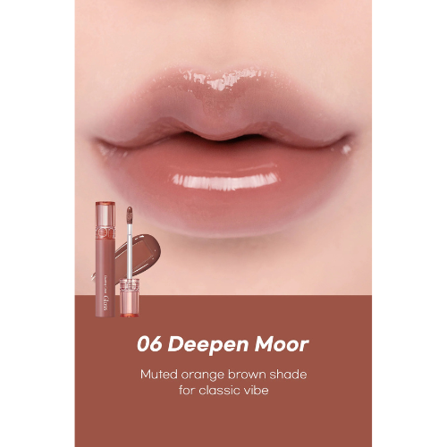 ROM&ND Glasting Color Gloss #06 Deepen Moor - Image 2