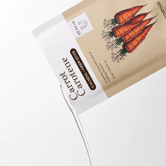 SKINFOOD Carrot Carotene Mask (1ea) - Image 5