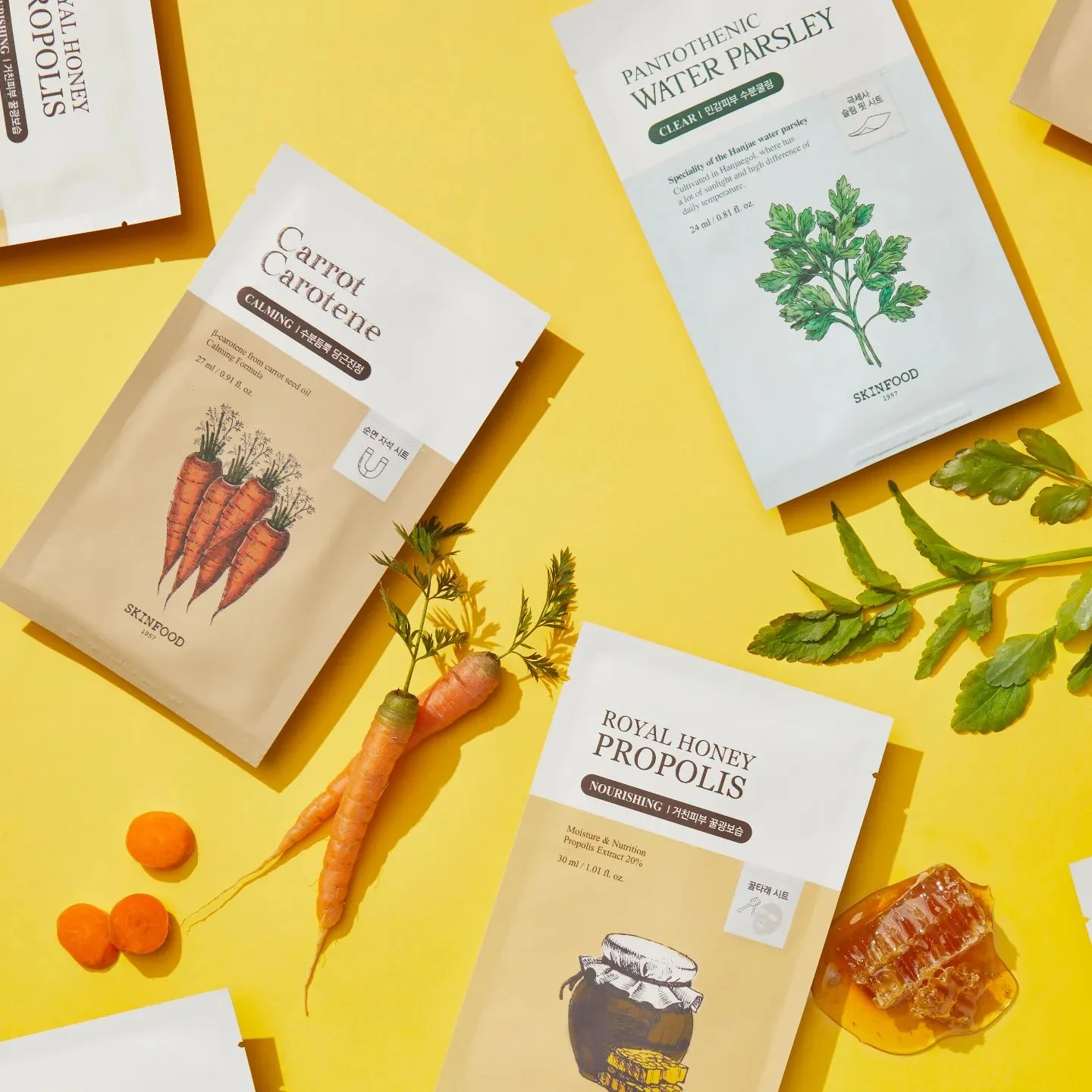 SKINFOOD Carrot Carotene Mask (1ea) - Image 3