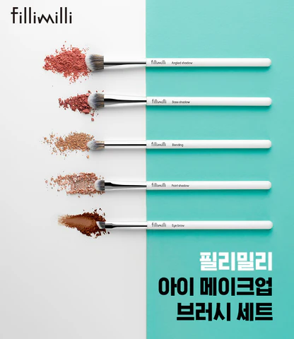 FILLIMILLI Eye Makeup Brush Set (5pcs) - Image 2