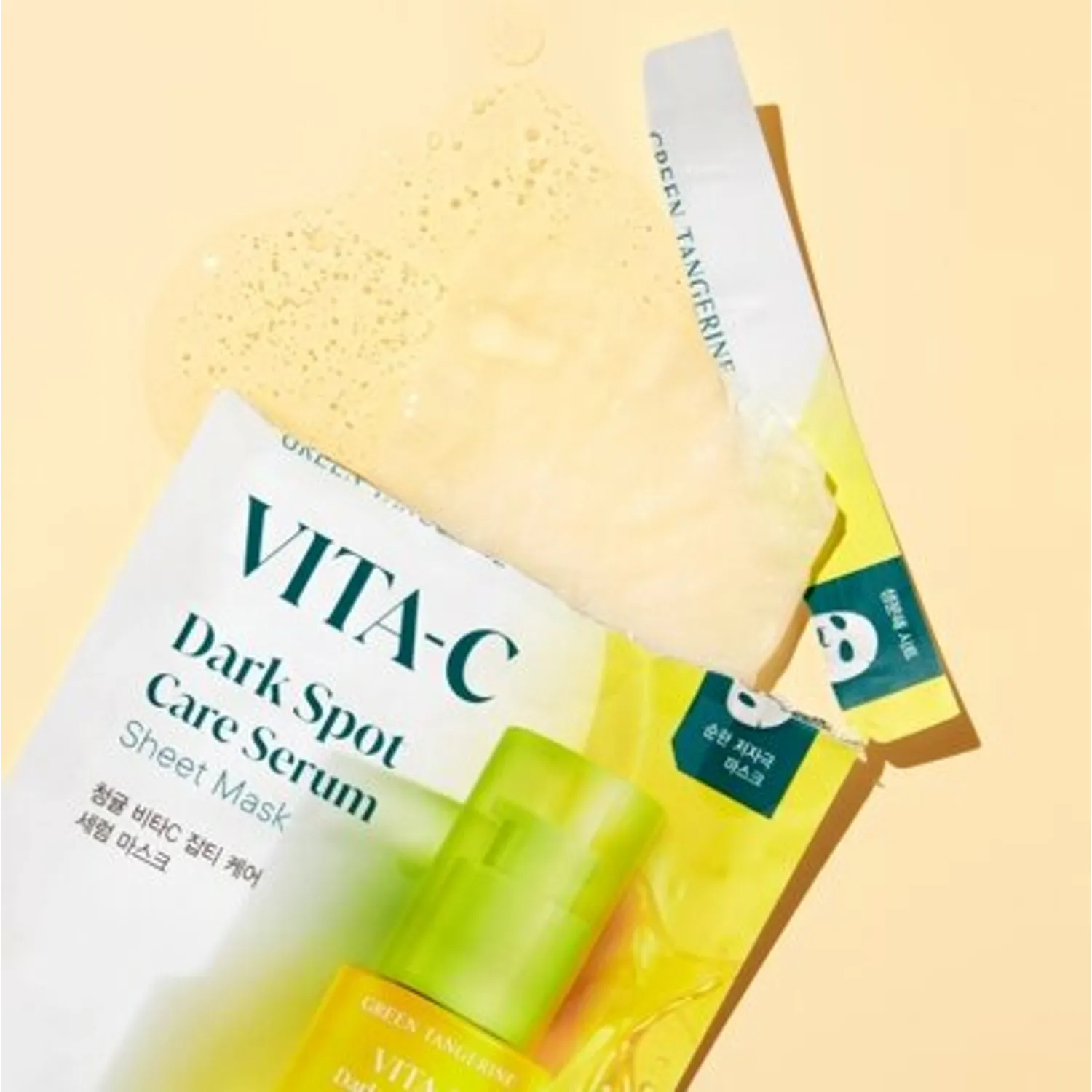 GOODAL Green Tangerine Vita C Dark Spot Care Serum Sheet Mask (1ea) - Image 3