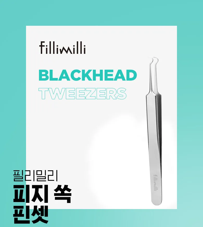 FILLIMILLI Blackhead Tweezer - Image 3