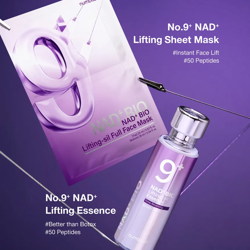 NUMBUZIN No.9 NAD Bio Lifting Essence 50ml - Image 2