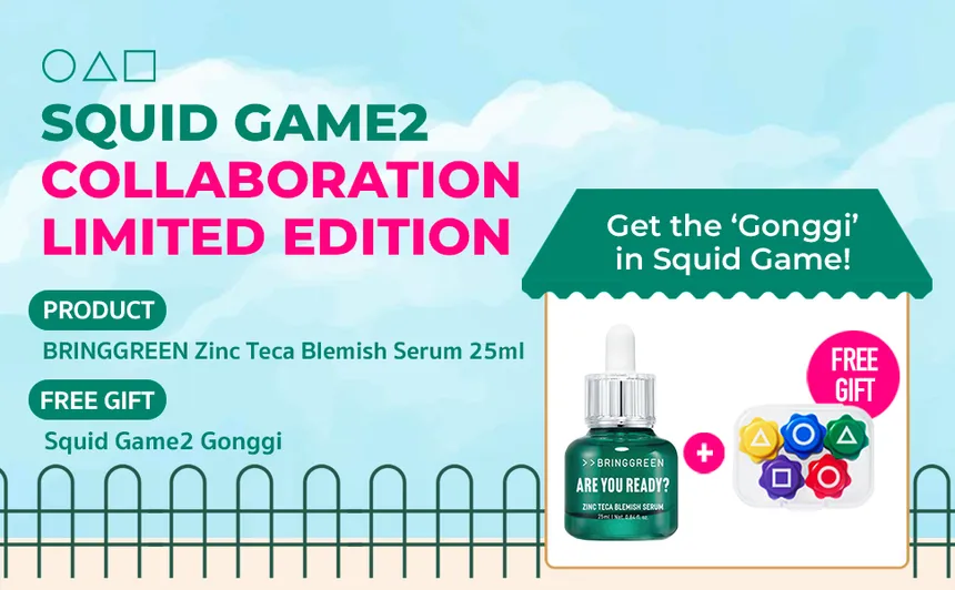BRING GREEN Zinc Teca Blemish Serum Set Squid Game Edition - Image 5