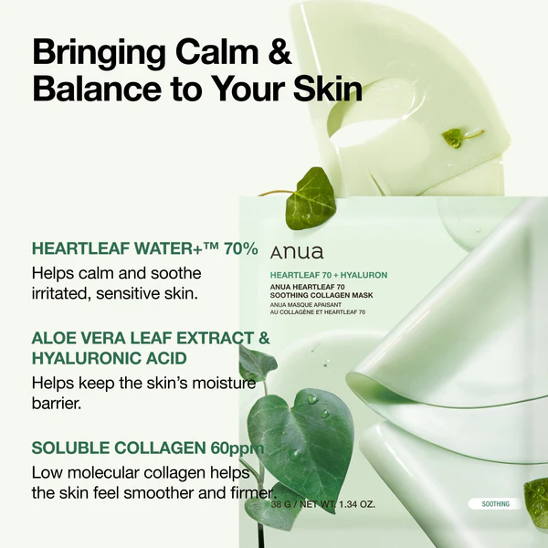 ANUA Heartleaf 70 Soothing Collagen Mask BOX - Image 4