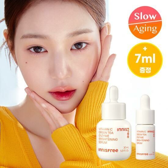 INNISFREE Vitamin C Green Tea Enzyme Brightening Serum 30ml - Image 2