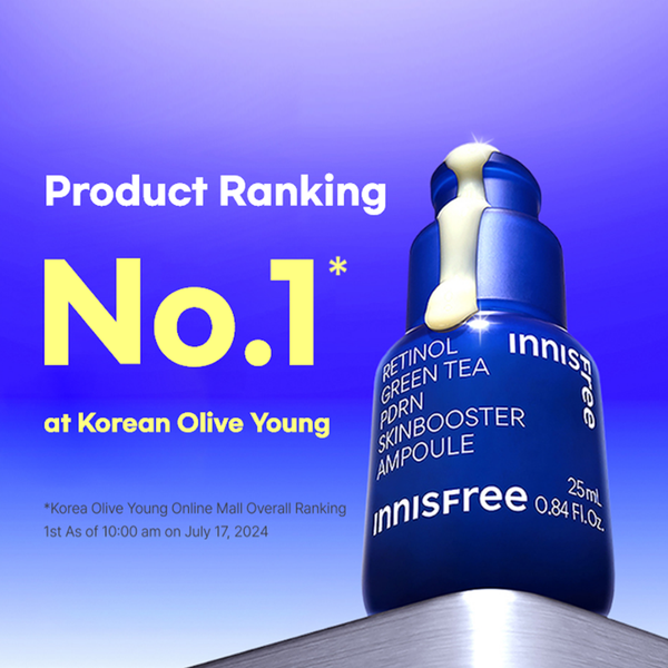 INNISFREE Retinol Green Tea PDRN Skin Booster Ampoule 40ml - Image 5