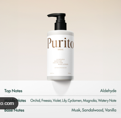 PURITO SEOUL Luminous Moisture Shea Butter Body Lotion #Cotton Dreamlight 300ml - Image 3