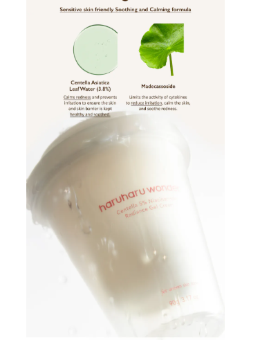 HARUHARU WONDER Centella 5% Niacinamide Radiance Gel Cream 90g - Image 4
