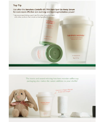 HARUHARU WONDER Centella 5% Niacinamide Radiance Gel Cream 90g - Image 6