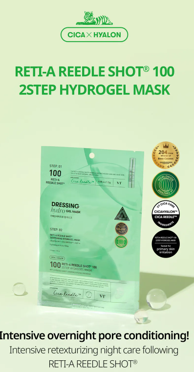 VT Reti-A Reedle Shot 100 2Step Hydrogel Mask - Image 2