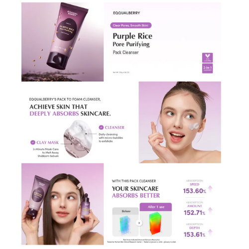EQQUALBERRY Purple Rice Purifying Pack Cleanser 130g - Image 3