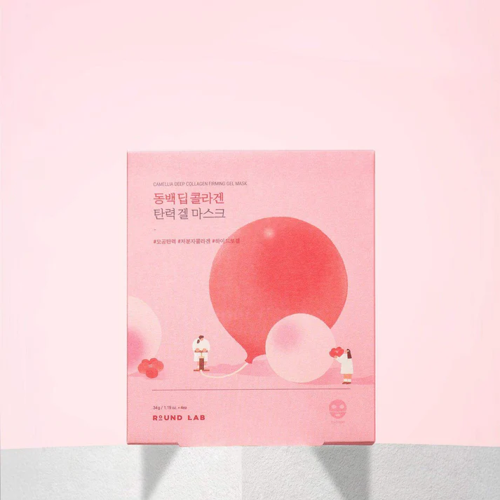 ROUND LAB Camellia Deep Collagen Firming Gel Mask Set - Image 8