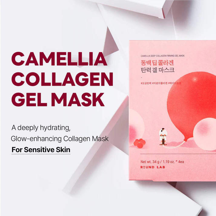 ROUND LAB Camellia Deep Collagen Firming Gel Mask Set - Image 5