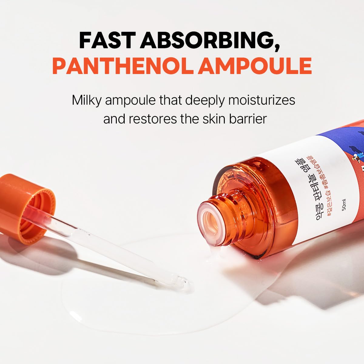 ROUND LAB Soybean Panthenol Ampoule 50ml - Image 4