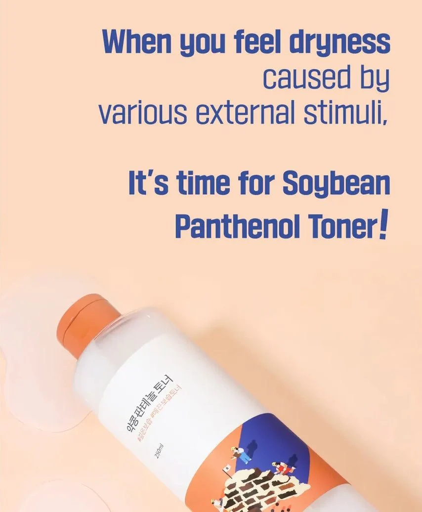 ROUND LAB Soybean Panthenol Toner 250ml - Image 4