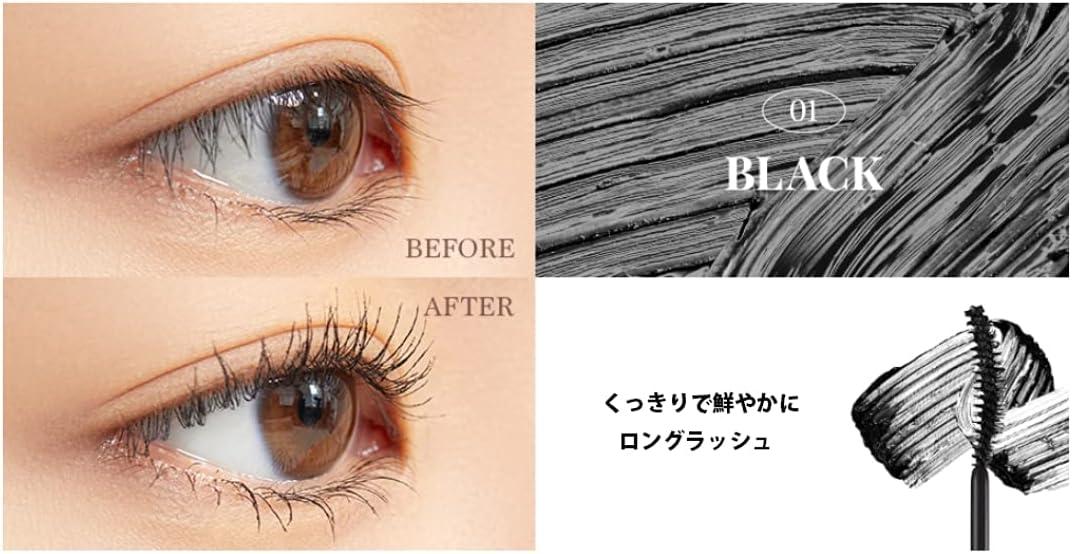 DASIQUE Mood Up Mascara Long & Curl #01 Black 7.5g - Image 2