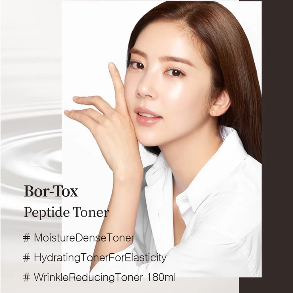 MEDI-PEEL Peptide-Tox Bor Toner 180ml - Image 4