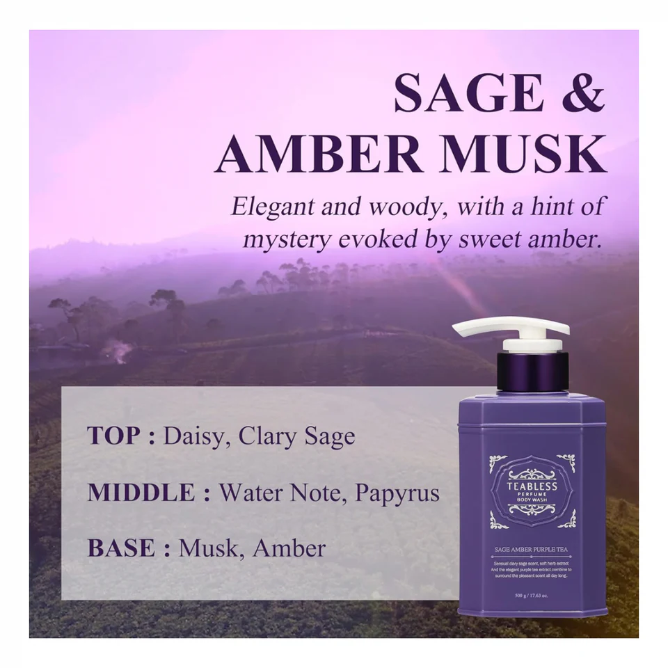 TEABLESS Perfume Body Lotion #Sage Amber Purple Tea 480g - Image 3