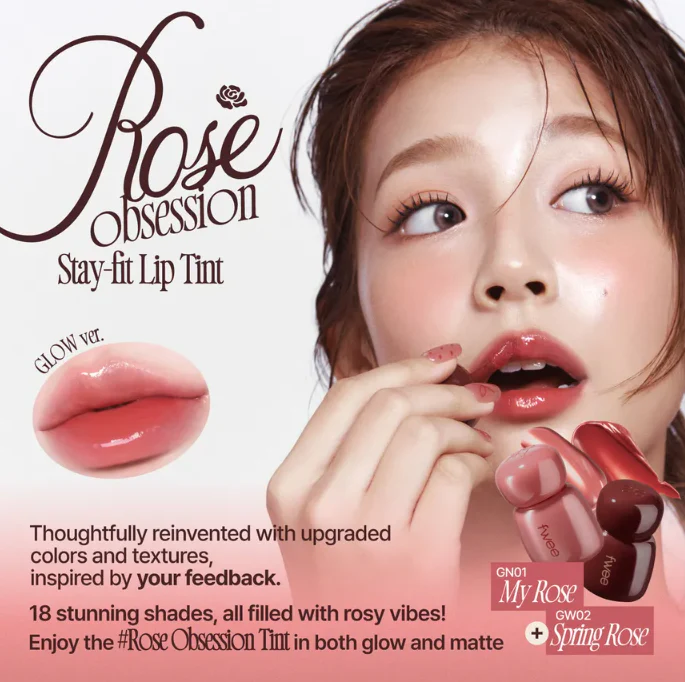 FWEE Rose Obsession Stay-Fit Lip Tint GN03 Apple Rose - Image 6